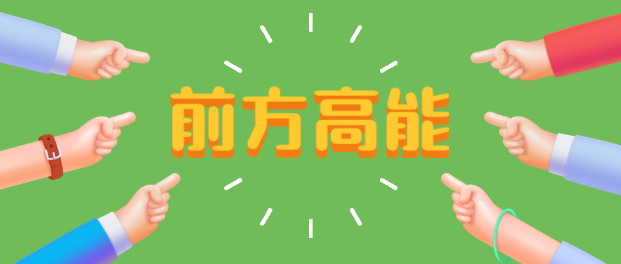 長(zhǎng)沙考研輔導(dǎo)學(xué)校